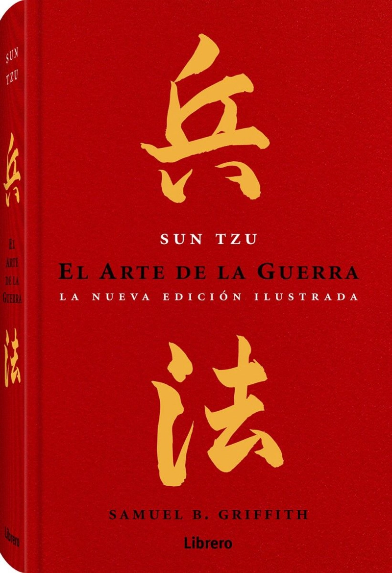 EL ARTE DE LA GUE.RRA. SUN TZU. ILUSTRADO - 1