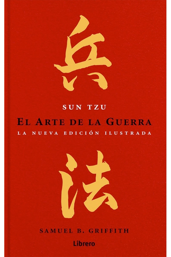 EL ARTE DE LA GUE.RRA. SUN TZU. ILUSTRADO - 6