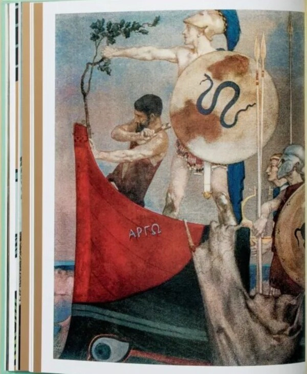 LIBRO VA - LEYENDAS GRIEGAS - GUSTAV SCHWAB - 4