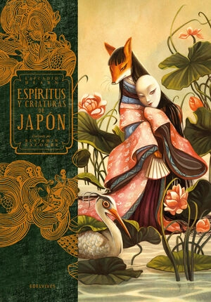 LIBRO LABOMBE - ESPIRITUS Y CRIATURAS DE JAPON - BENJAMIN LACOMBE - 3