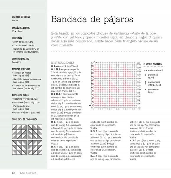 LIBRO BLOQUES A GANCHILLO (CROCHET) - LEONIE MORGAN - 4