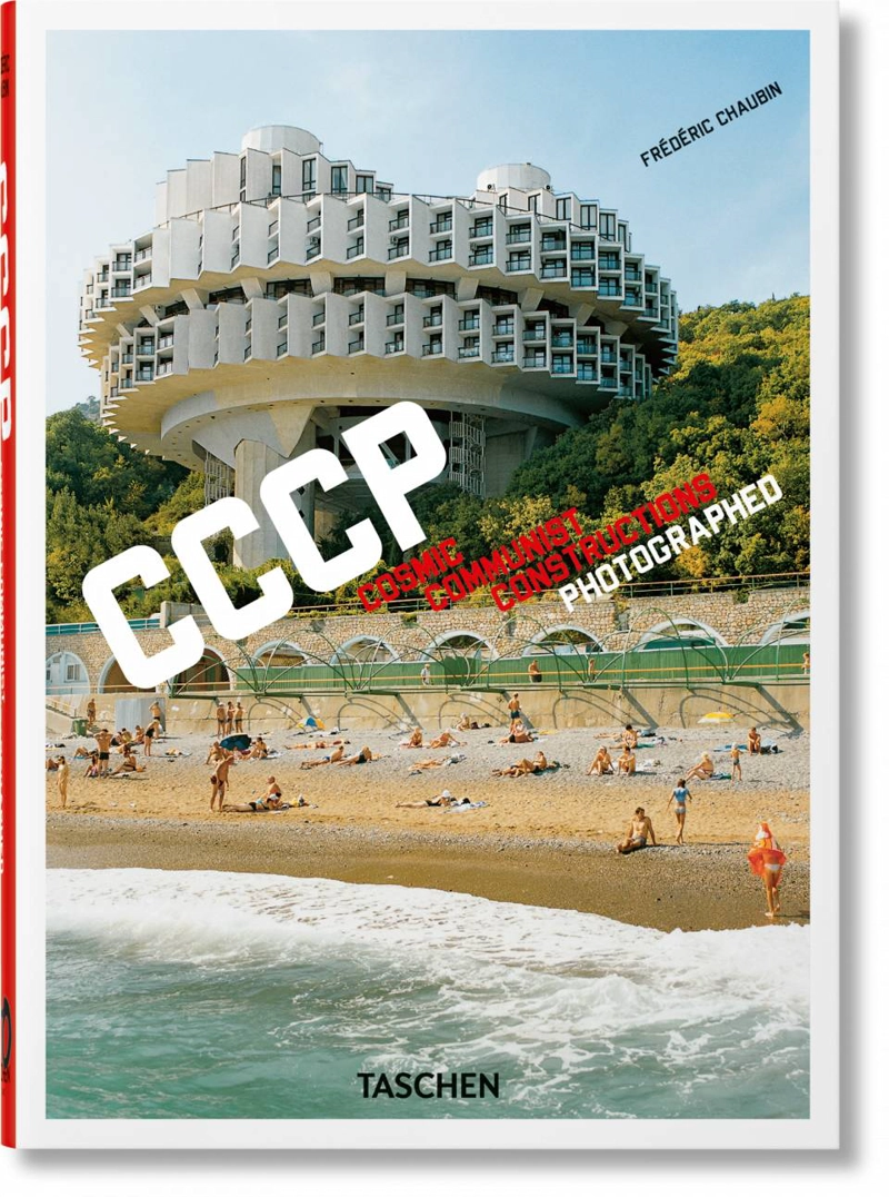 40 - CHAUBIN. CCCP. COSMIC COMMUNIST - 1