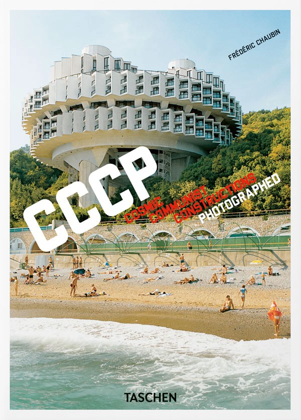 40 - CHAUBIN. CCCP. COSMIC COMMUNIST - 3