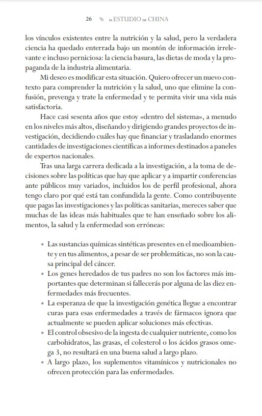 LIBRO EL ESTUDIO DE CHINA (ED. REVISADA) - DR. CAMPBELL II - 3