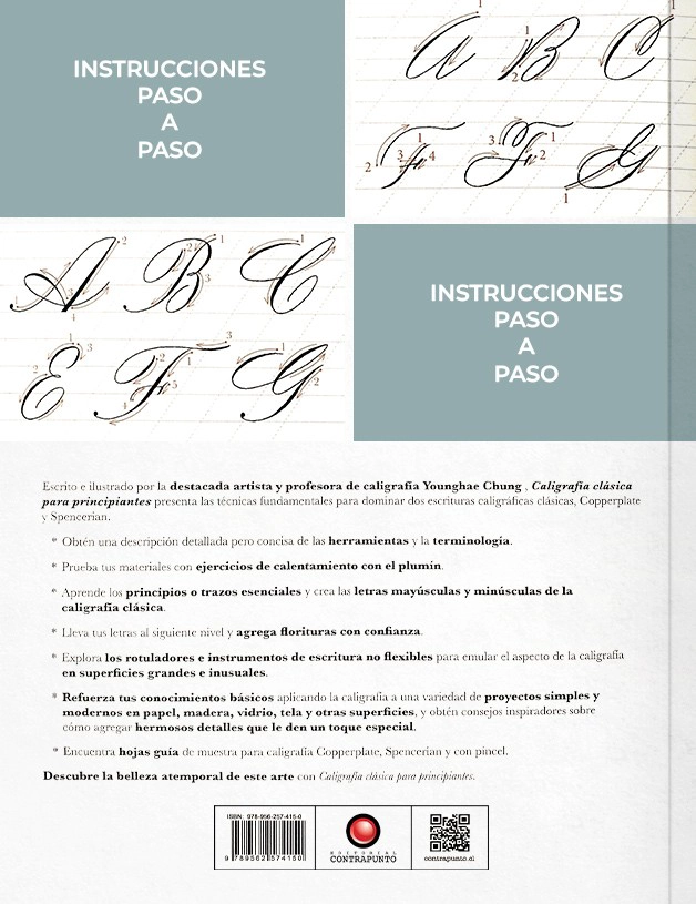 LIBRO CALIGRAFIA CLASICA. PARA PRINCIPIANTES - YOUNGHAE CHUNG - 5