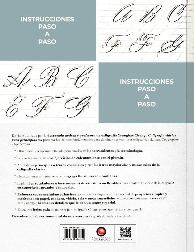 LIBRO CALIGRAFIA CLASICA. PARA PRINCIPIANTES - YOUNGHAE CHUNG - 8