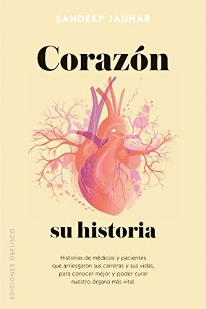 LIBRO CORAZON SU HISTORIA - SANDEEP JAUHAR - 1