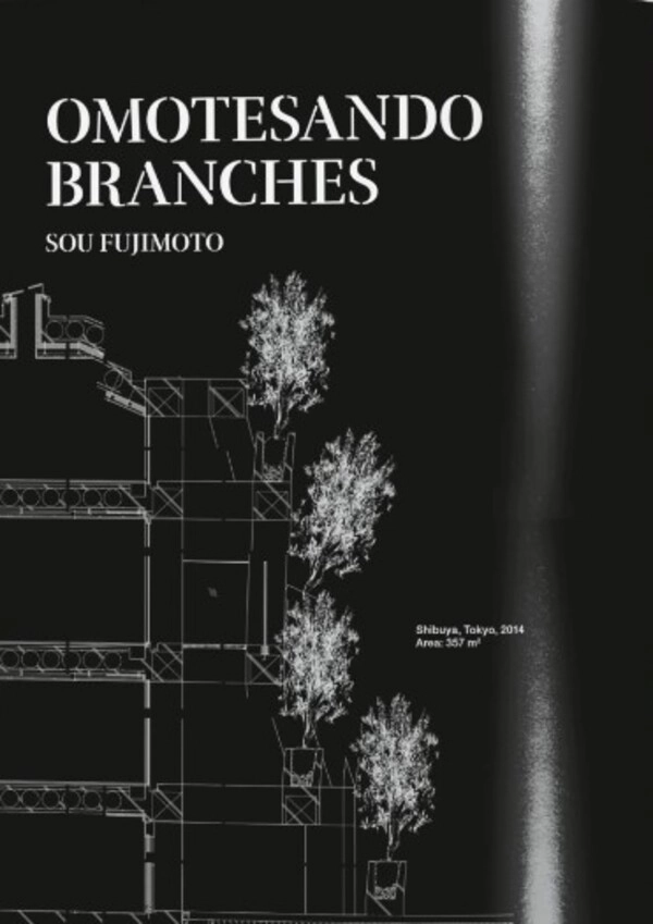 40 - CONTEMPORARY JAPANESE ARCHITECTURE - 4