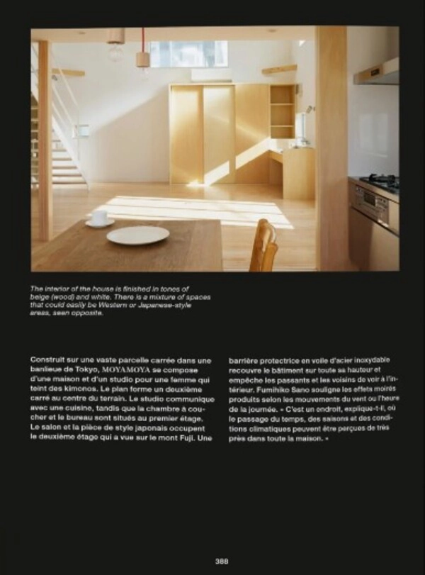 40 - CONTEMPORARY JAPANESE ARCHITECTURE - 6