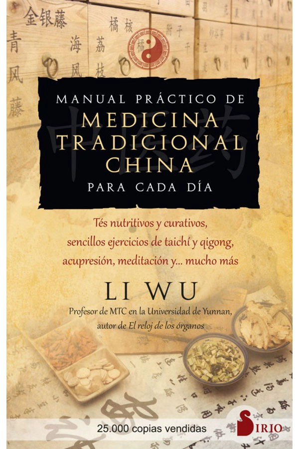 MANUAL PRACTICO DE MEDICINA TRADICIONAL CHINA - 1