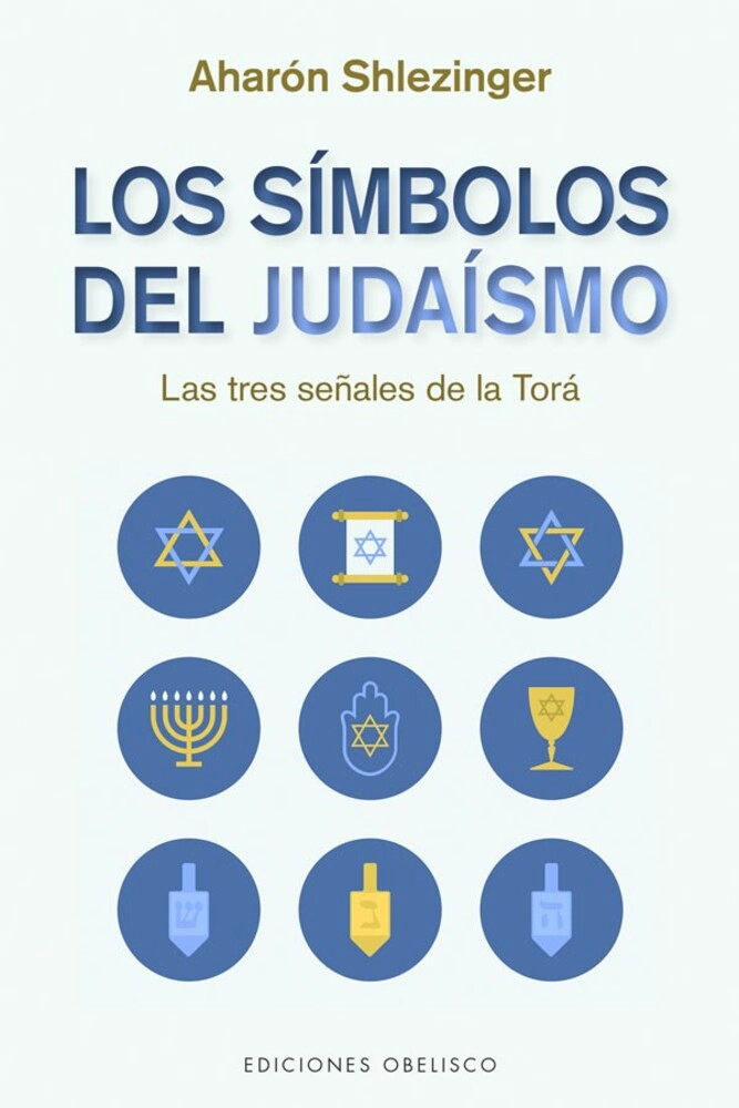 LIBRO LOS SIMBOLOS DEL JUDAISMO - AARON SHLEZINGER - 1