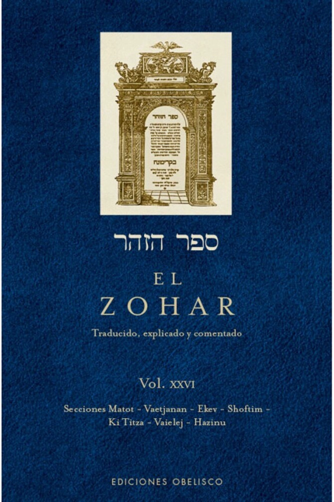 LIBRO EL ZOHAR (VOL. XXVI) - RABI SHIMON BAR - 1