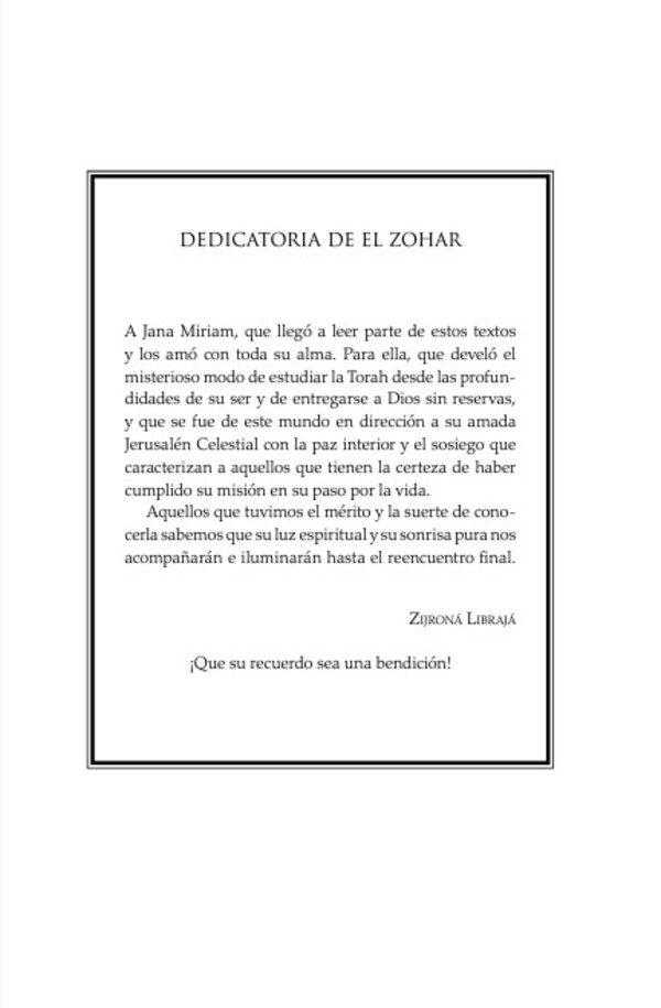 LIBRO EL ZOHAR (VOL. XXVI) - RABI SHIMON BAR - 3