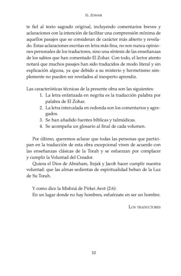 LIBRO EL ZOHAR (VOL. XXVI) - RABI SHIMON BAR - 5