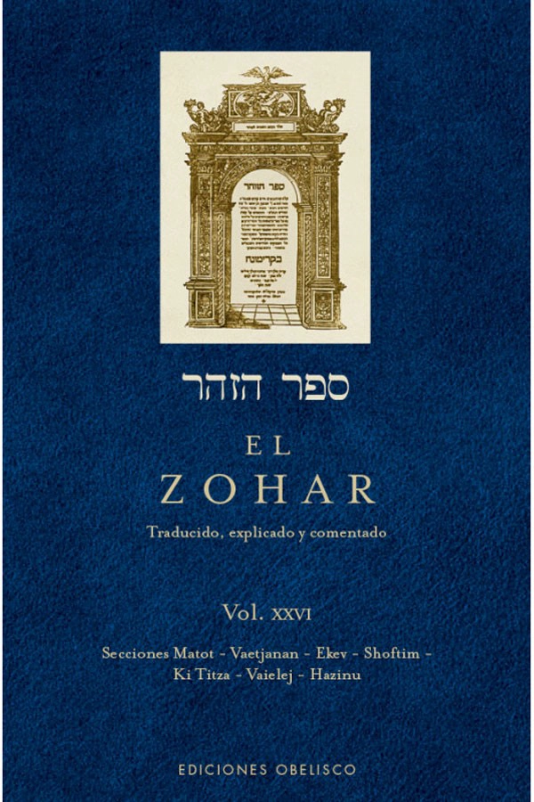 LIBRO EL ZOHAR (VOL. XXVI) - RABI SHIMON BAR - 7