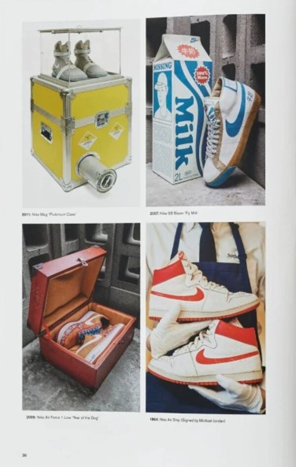 SNEAKER FREAKER. WORLDS GREATEST SNEAKER - 2