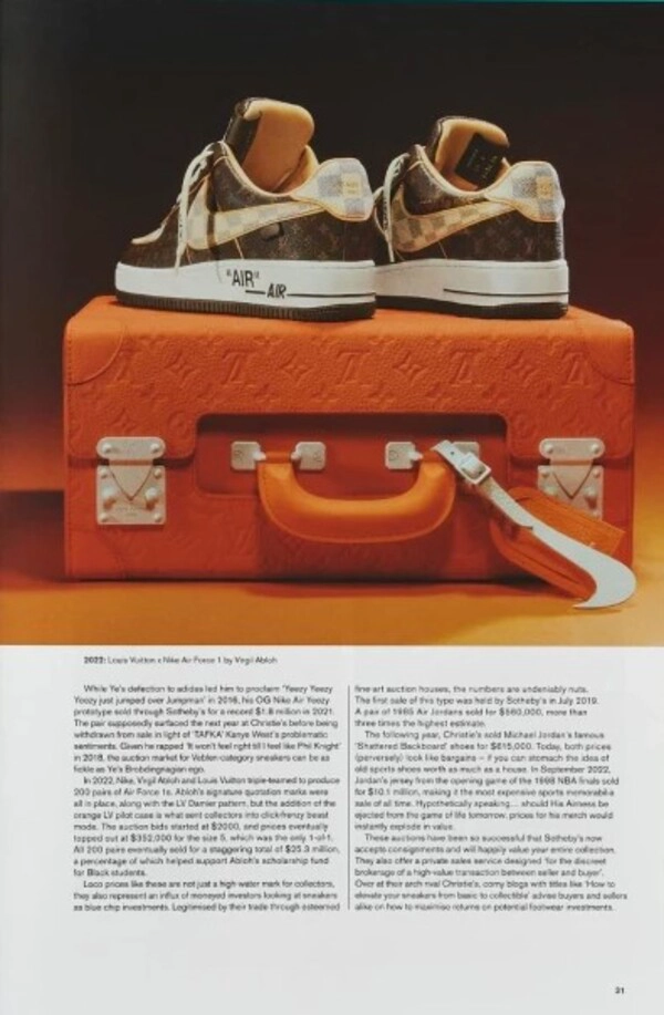 SNEAKER FREAKER. WORLDS GREATEST SNEAKER - 3