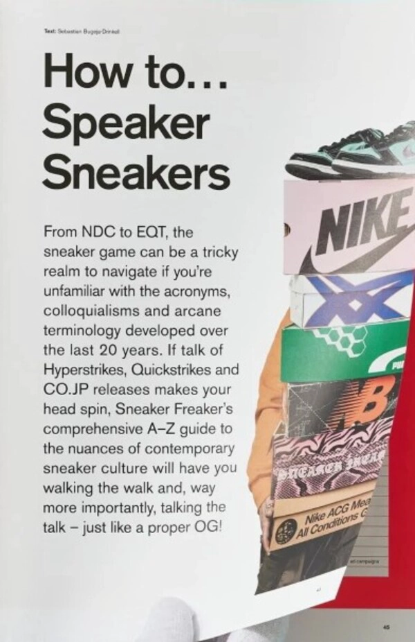 SNEAKER FREAKER. WORLDS GREATEST SNEAKER - 5