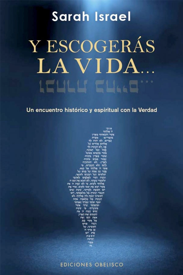 Y ESCOGERAS LA VIDA - 1
