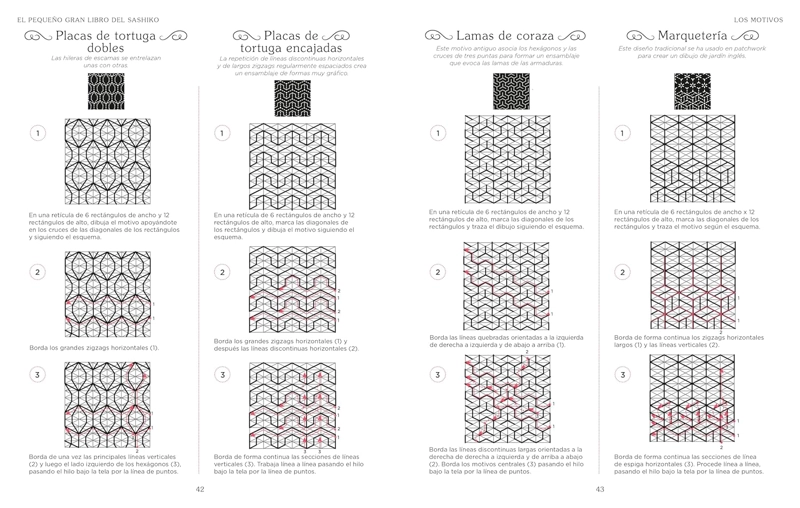 EL PEQUEÑO GRAN LIBRO DEL SASHIKO - 2