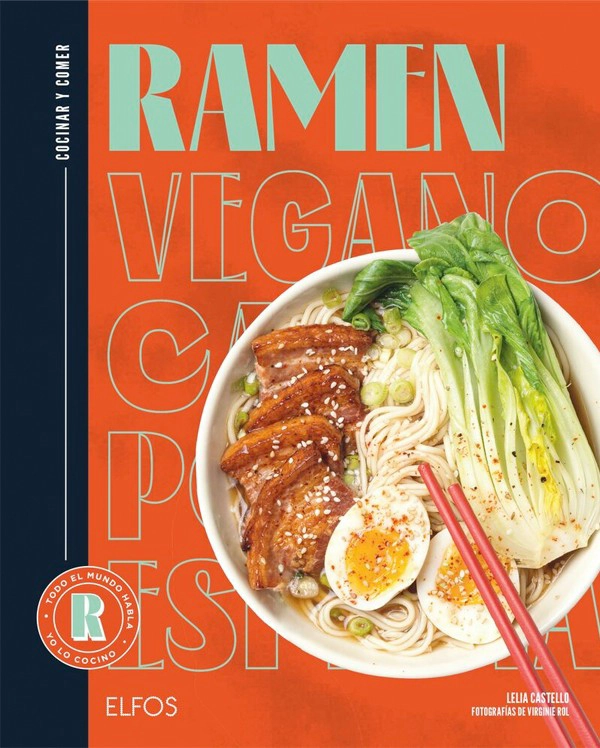 LIBRO RAMEN. COCINAR Y COMER - VV.AA. - 1