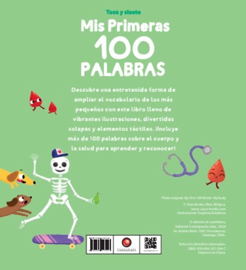MI CUERPO. MIS PRIMERAS 100 PALABRAS - 6