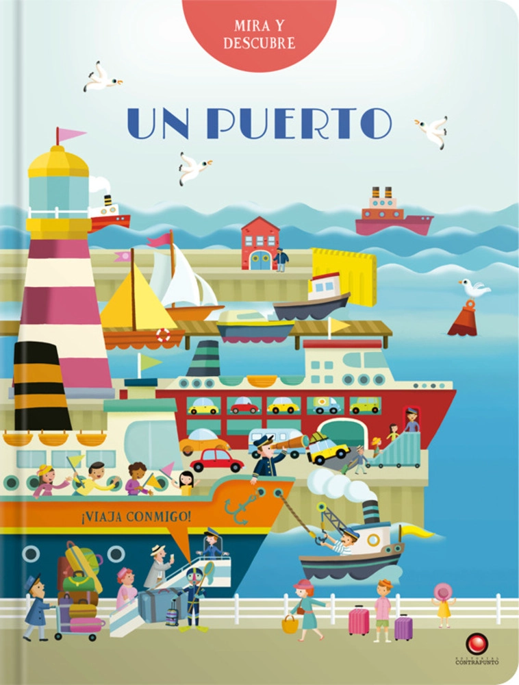 UN PUERTO. MIRA Y DESCUBRE - 1