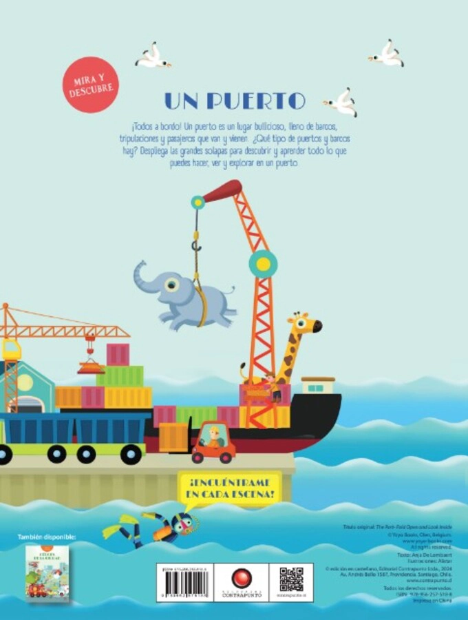 UN PUERTO. MIRA Y DESCUBRE - 6