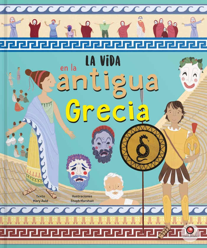 LIBRO INFANTIL LA VIDA EN LA ANTIGUA GRECIA MARY AULD - 7