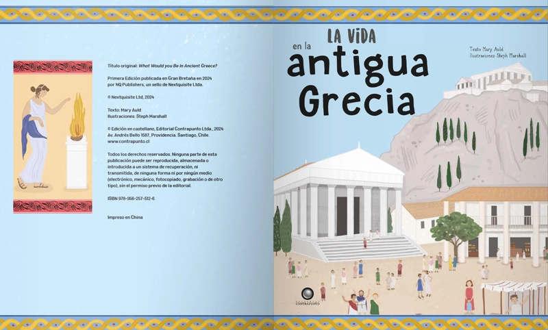 LIBRO INFANTIL LA VIDA EN LA ANTIGUA GRECIA MARY AULD - 9