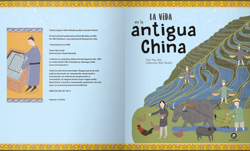 LIBRO INFANTIL LA VIDA EN LA ANTIGUA CHINA MARY AULD - 9
