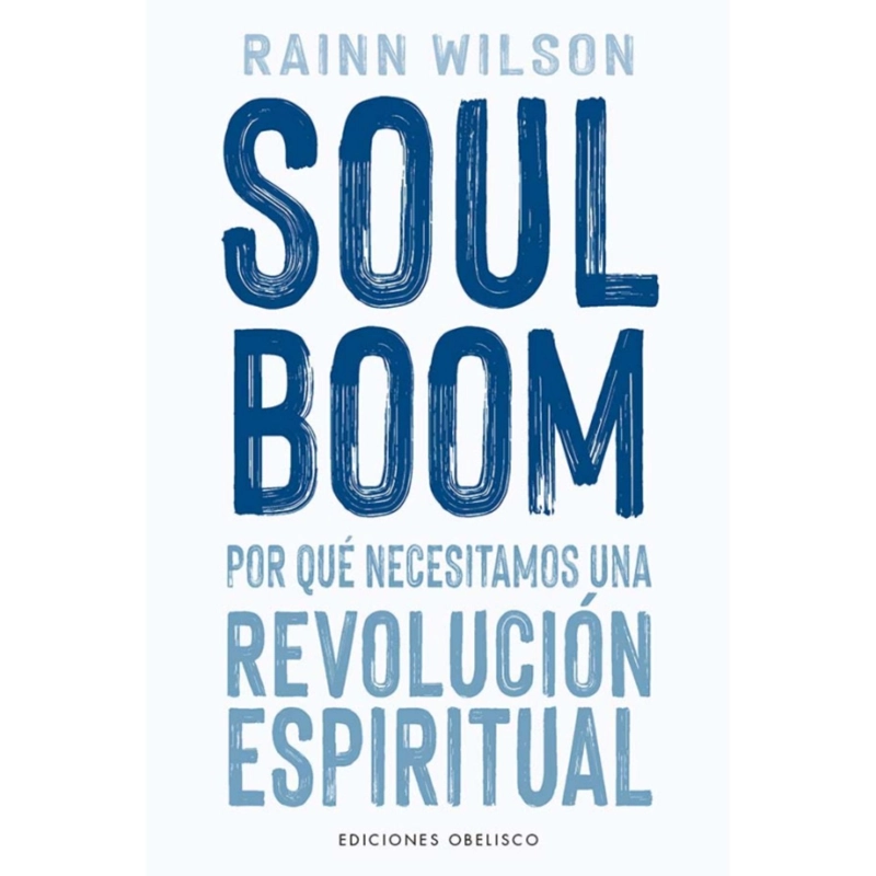SOUL BOOM - 1