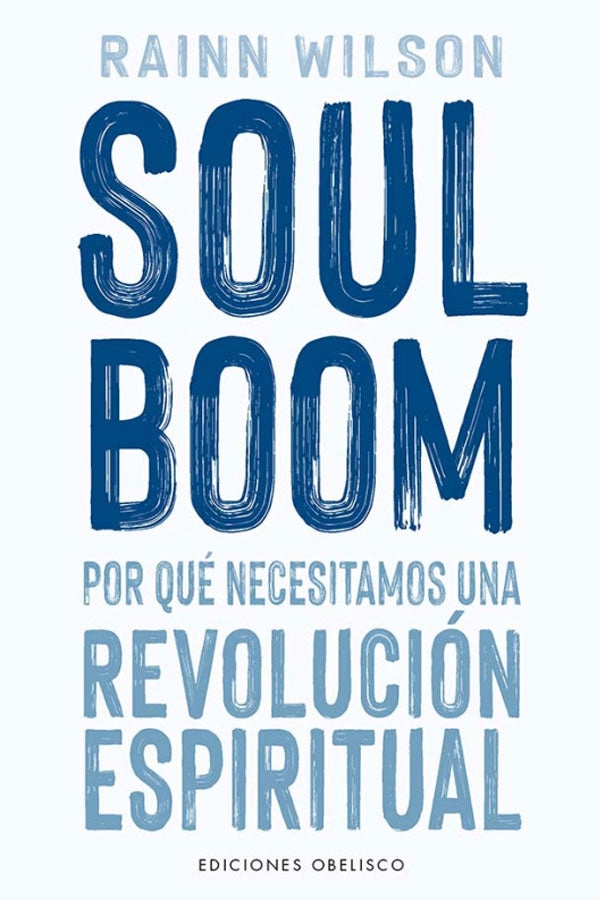 SOUL BOOM - 5