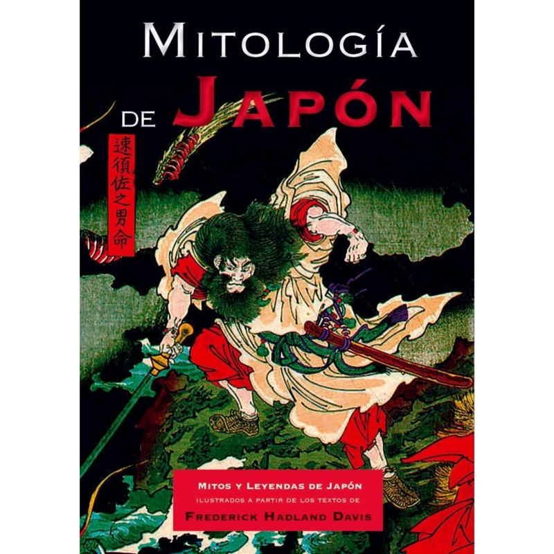MITOLOGIA DE JAPON