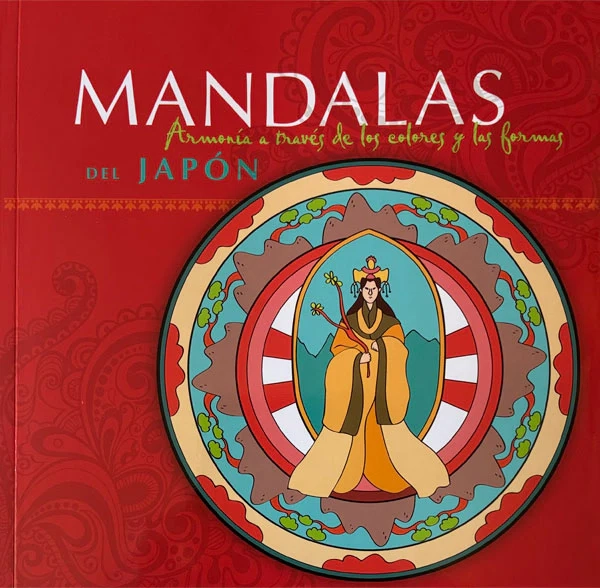 MANDALAS DEL JAPON - 1