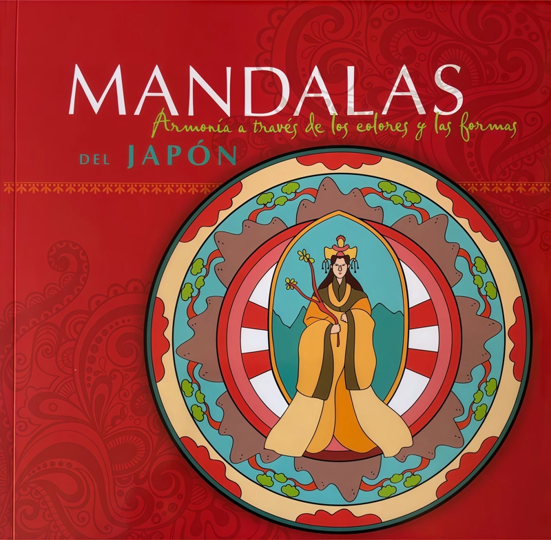 MANDALAS DEL JAPON - 2