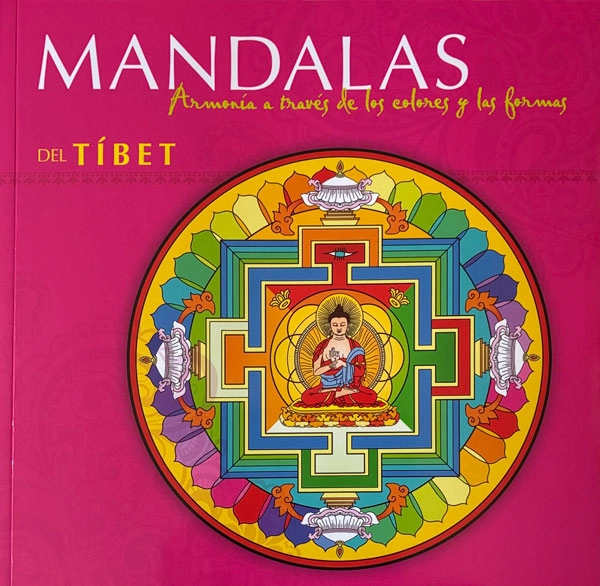 MANDALAS DEL TIBET DE EDITORIAL BIBLOK - 4