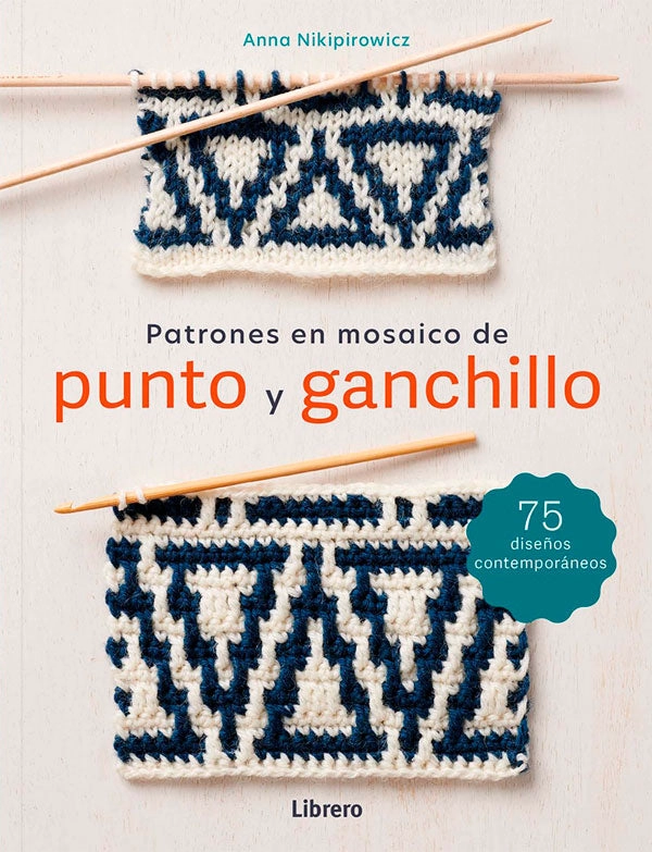 PATRONES EN MOSAICO DE PUNTO Y GANCHILLO - 2