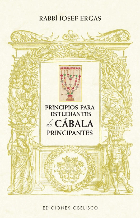 PRINCIPIOS PARA ESTUDIANTES DE CABALA PRINCIPIANTES - 1