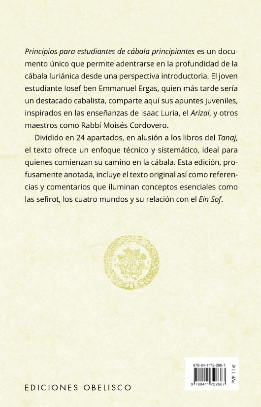 PRINCIPIOS PARA ESTUDIANTES DE CABALA PRINCIPIANTES - 2