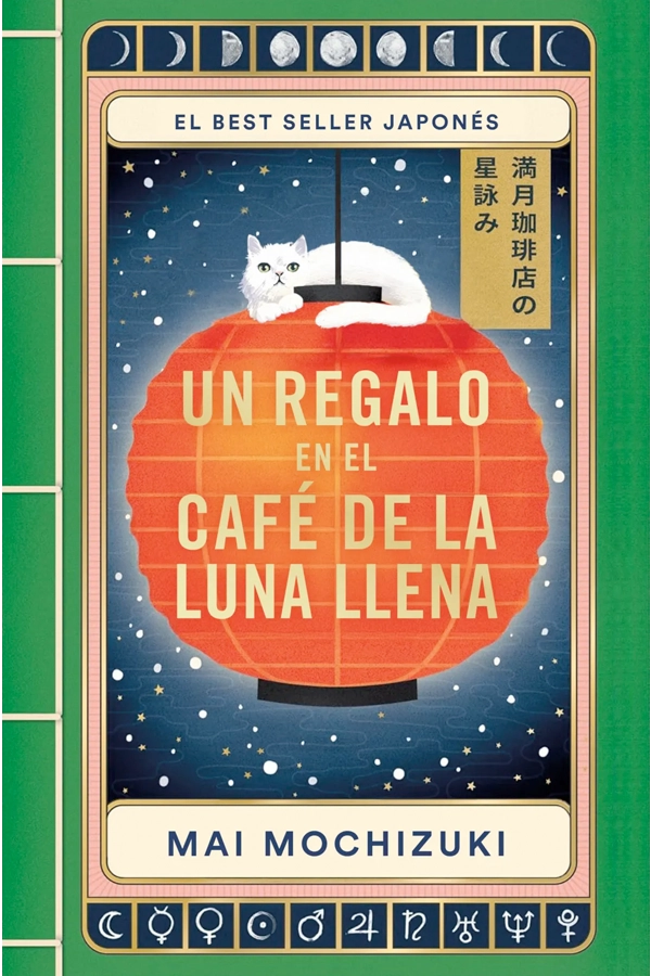 UN REGALO EN EL CAFE  DE LA LUNA LLENA - 4
