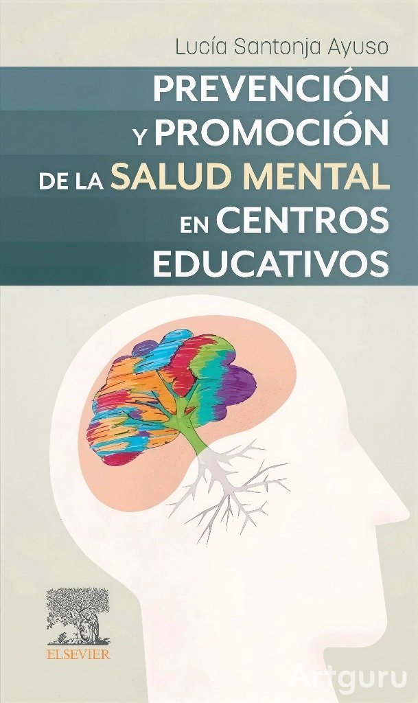 PREVENCION Y PROMOCION DE SALUD MENTAL EN CENTROS EDUCATIVOS - 1