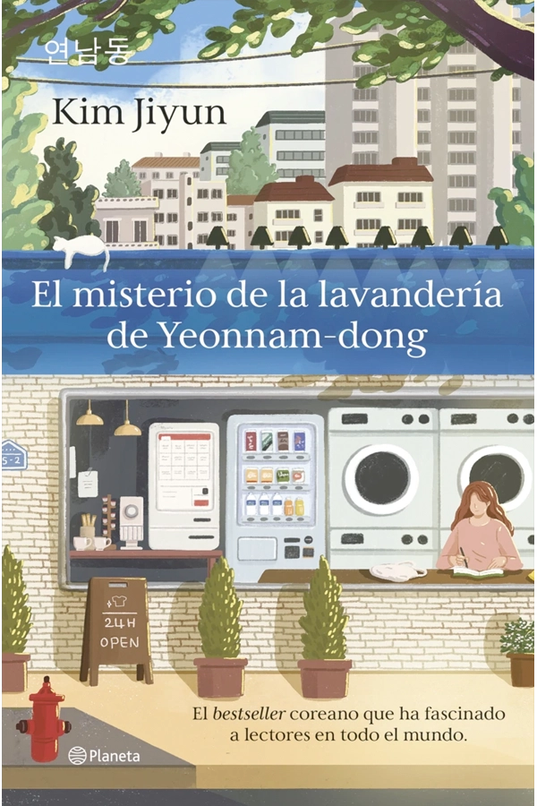 EL MISTERIO DE LA LAVANDERIA DE YEONNAM-DONG - 4