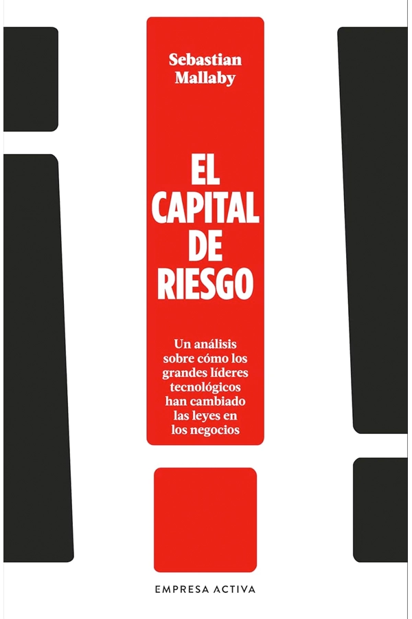 EL CAPITAL DE RIESGO - 1