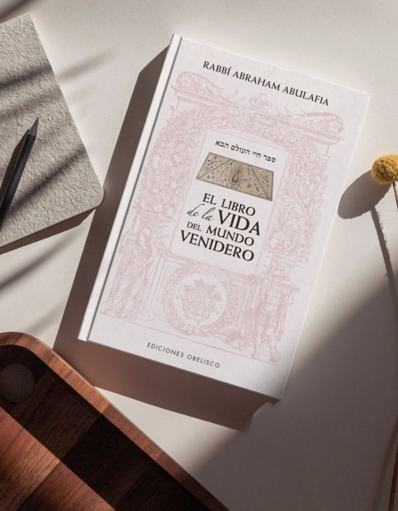 EL LIBRO DE LA VIDA DEL MUNDO VENIDERO - 3