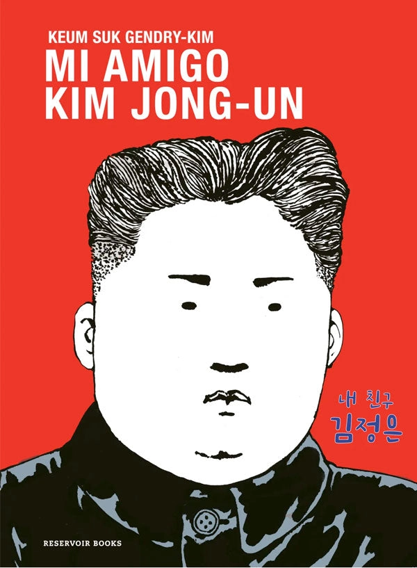 MI AMIGO KIM JONG-UN - 1