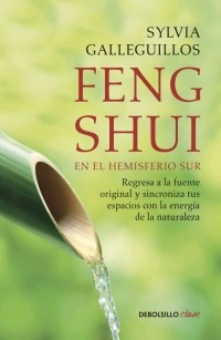 FENG SHUI EN EL HEMISFERIO SUR - 1