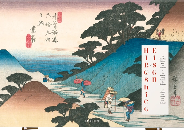 HIROSHIGE & EISEN. THE SIXTY-NINE STATIONS ALONG THE KISOKAIDO - 1