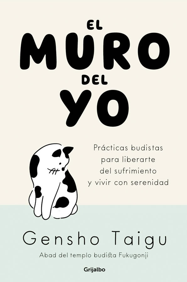 EL MURO Y YO - 1