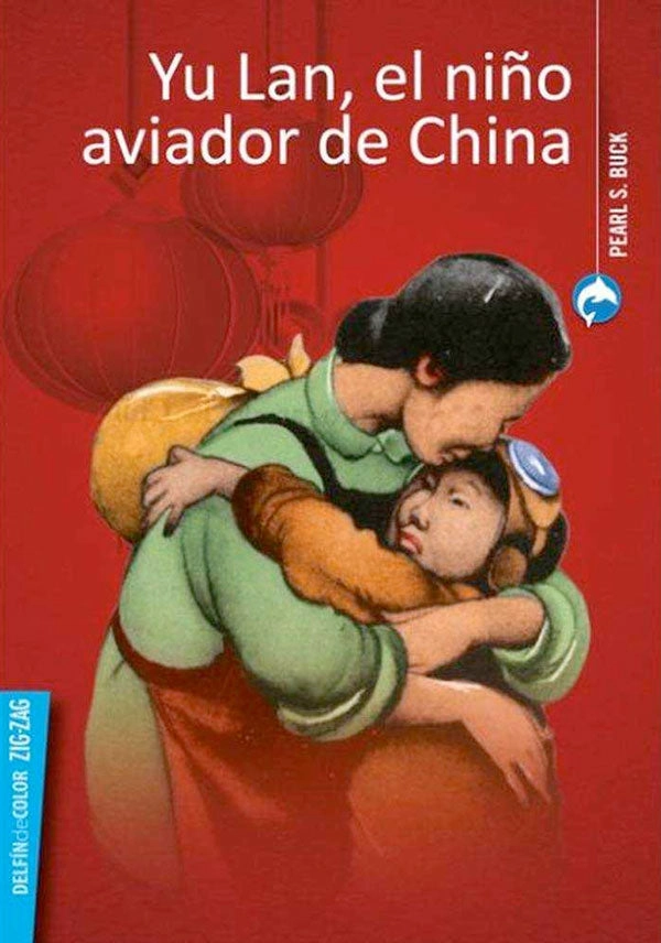 YU LAN, EL NIÑO AVIADOR DE CHINA - 1